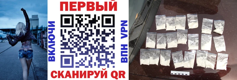 закладки  ОМГ ОМГ ссылка  сайты даркнета телеграм  Кашин  Amphetamine 98% 