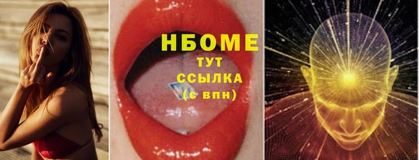индика Алексеевка