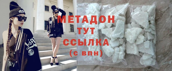 мескалин Пестово