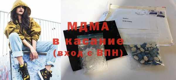 индика Алексеевка