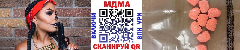 где купить   Кашин  МДМА кристаллы 