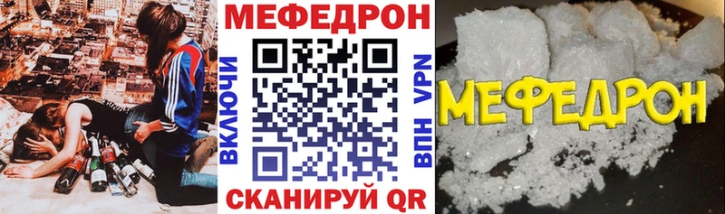 МЕФ VHQ Кашин